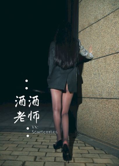 国产群p在线观看_720免费观看超清
